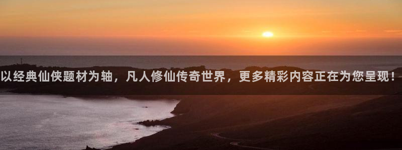 包子汉化组漫画